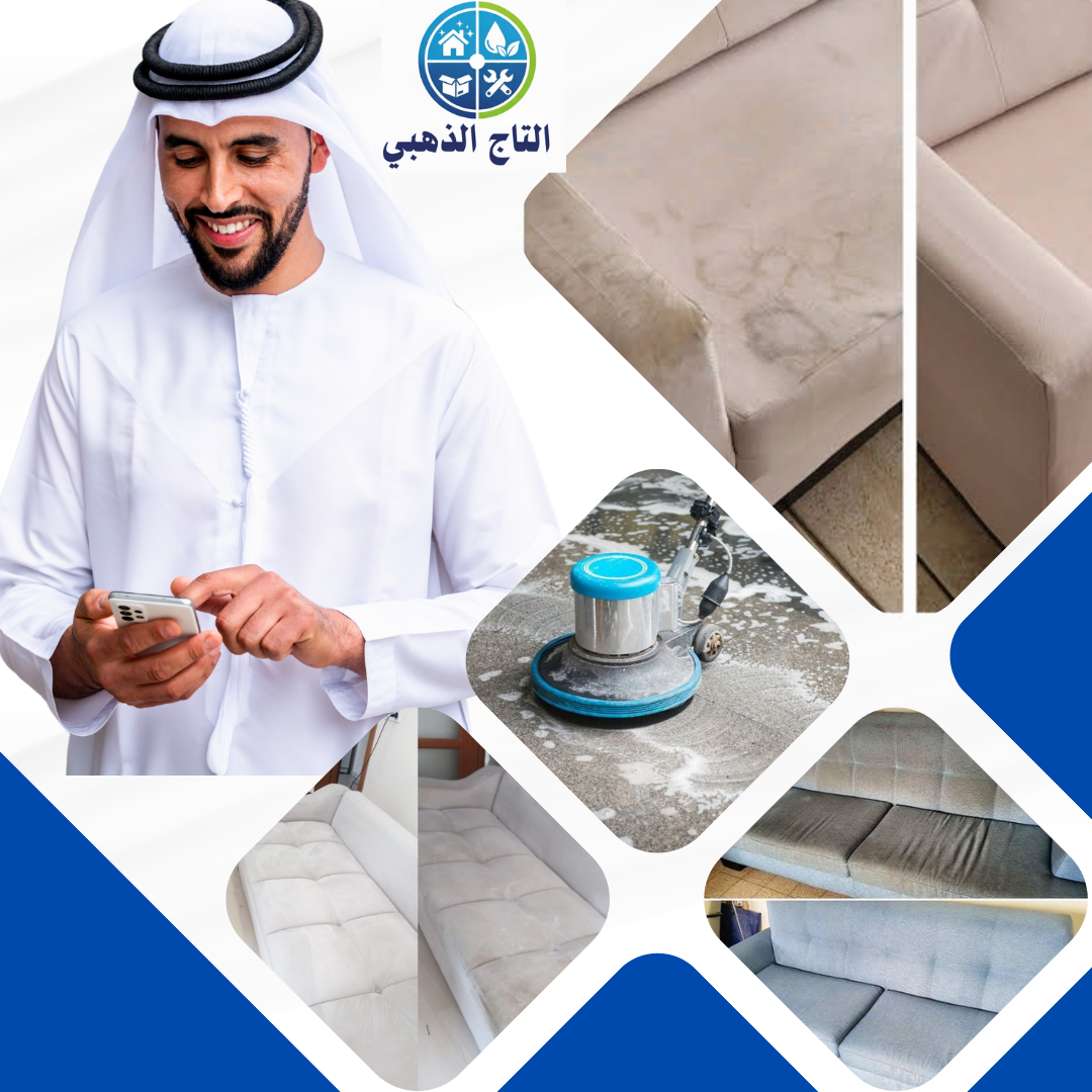 منزل نظيف وعصري في الخرج